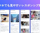 STUDIOで英語・日本語Webサイト制作します 即レス・専門用語も分かり易く説明！ イメージ7
