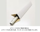 フェス婚｜タワレコ風フォトフレーム作ります ROCKなフォトプロップス付き！ イメージ5