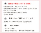 心ゆるむ、ほっこり似顔絵を描きます 空気感ごと、優しいタッチで描きます。 イメージ10