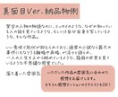 小説・漫画へのポジティブ感想お送りします 相談もOK！1万字/100ページまで基本料金◎ イメージ2