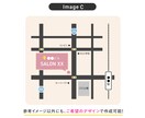 チラシデザイナー必見！地図データ作成を代行します デザイナー・同業・企業様歓迎！外注ならAiデータ納品無料！ イメージ5
