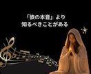 複雑な恋愛の行方｜彼の本音を読み解き心を整理します 揺れる想いに寄り添い、あなた自身の答えを見つけます。 イメージ9