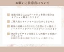 3名限定価格！集客に繋がるリッチメニュー制作します 集客につながる◎あなただけのデザインをご提案いたします！ イメージ10