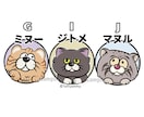 動物アイコン提供いたします 好みの動物たちをあなたのアイコンに♪ オーダーも承ります イメージ4