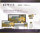 伝わるー繋ぐデザイン｜HP・LPデザイン制作します 伝える×導く×つなぐ設計で、成果につながるページを イメージ6