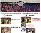 お好きな画像で自分だけの壁掛けカレンダー制作します プレゼントや趣味、推し活などに最適です！イラストやペットOK イメージ7