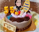 毎月のお誕生日会を特別な時間に変身させます 会社やお友達とのお祝い用に似顔絵をトッピングしませんか？ イメージ9