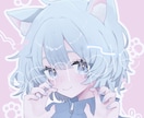 他サイト実績有り◎可愛いアイコン描きます 可愛いイラストをアイコンにしませんか！印刷も可能です イメージ5