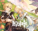 ゲームの内容を進めます ゲーム代行です！どんなゲームでもOK！ イメージ1