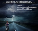 超高速なワードプレスサイトをデザイン通りに作ります 独自の高速化メソッドで、あなたのホームページを快適な場所に。 イメージ3