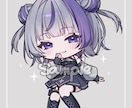 厚塗り風のかわいいイラストお描きします アイコン・動画サムネイル・グッズなど幅広くお使いいただけます イメージ5