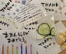 家計、お金の悩みなんでも、聞きます ささいなお金の相談から、家計の見直し相談も大丈夫です。 イメージ1