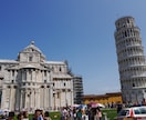 イタリアの黄金ルート（観光スポット）教えます イタリアを満喫したい方や効率で観光したい方 イメージ2