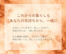 離婚後、ふと感じる寂しさや不安を聴きます 離婚から時間が経った女性へ｜周りには話しづらい気持ちをここで イメージ4