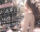 お話し相手になります 元キャバ嬢ママが夜にゆっくりお話を聞きます イメージ1