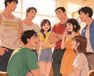 人間関係、誰にも言えない悩みをお聴きします ⭐親や職場の人からひどいこと言われた経験ありませんか？ イメージ2