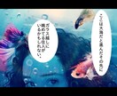 わたしはあなたを待っています 私のことは、まっちゃん、と呼んでください☆ イメージ7