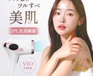 女性向け、高級感のあるバナー画像をお作りいたします 事業やサービスの魅力・想いが伝わるWeb画像をお作りします イメージ3
