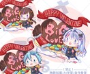 ちびっと可愛いイラスト描きます 得意はSDイラスト！等身立ち絵やサムネも！なんでも描きます！ イメージ3
