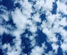 ご縁のある異性像をお伝えします ♡どんな人と恋の可能性があるんだろう？をしりたいあなたへ！ イメージ1