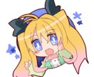 アイコンから飛び出したようなゆるいアイコン描きます 似顔絵からオリジナルまで！あなたのご希望叶えます イメージ1