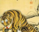輸入手続きについてアドバイスします 税関など輸入手続きにおいて不安がある方へ イメージ1