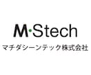 プロによる、魅力的なネーミングをお届けします プロのコピーライターによる、素晴らしいネーミング・名称を。 イメージ9