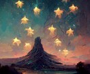 気になるあの人の本音を素早くお伝えします ☆24h以内に結果をお届けします　お急ぎの方に◎ イメージ3
