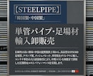 飲食店集客UP！魅力的なWebバナー制作します 来店したくなる視覚訴求力の高いバナーを制作します。 イメージ5