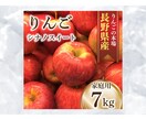 ECサイトやSNS用の画像制作します 3枚 3000円〜即日納品可お気軽にご相談ください イメージ2
