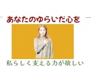 アンガーマネジメント入門、心地よい距離感をとります 子どもの感情に巻き込まれない/子を穏やかな気持ちで支えたい イメージ3