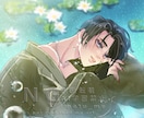 中性的な男子や女子、植物、自然をお描きします 貴方だけのイラストを、心を込めてお描きします。 イメージ7