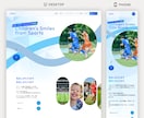 高品質なWEBサイトデザイン、プロが制作します ヒアリング重視★イメージ通りのWebサイトデザイン制作します イメージ6