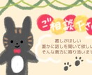 30代女性が日頃の疲れ癒します 毎日のストレスや一人で抱えているお悩みを何でも受け止めます イメージ1