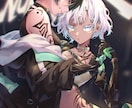 魅力的なキャラクターと世界観を描きます キャラクターの魅力だけでなく、世界観を含めた一枚を制作します イメージ7
