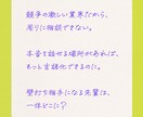若手マーケターの言語化キャリア相談1on1します 博報堂→外コン→独立：若手マーケターの強みを一緒に考えます イメージ5