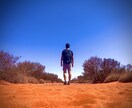 あなたの休日を計画します 独り身歴５年の独身男がゆるーくサポートします。 イメージ1