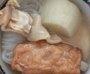 料理超初心者のご相談に乗ります 超料理苦手でしたが、コツをつかんで料理上手になれました！ イメージ2