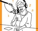 シンプルでやさしいイラストを描きます 挿絵やWebなど…シーンに合わせたイラストを描きます イメージ8