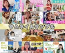わかりやすいセミナー・YouTube編集いたします 最後まで責任を持って、丁寧にお作りします イメージ2