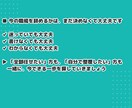 看護師の治験職・美容系の志望動機等作成します 治験職に届く志望動機など全てを言語化します イメージ10