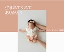 SNS等を入り口とした集客のお手伝いをしています 単品でのチラシ作成、ショート　動画編集等も対応いたします イメージ9
