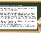 タロットをめくりながら、気軽にお話お聞きします 難しく考えることをやめて、ゆっくりしてみませんか？ イメージ6