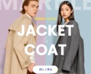 デザイン性◎公式LINEのリッチメニュー作成します デザイン性の高さならGUSA DESIGNにお任せください！ イメージ6