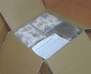 メルカリ・ヤフオクの仕入★中国輸入のやり方教えます 転売で中国輸入の経験の無い方、中国仕入に興味のある方必見！ イメージ3