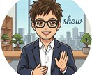 使いやすいExcel マクロを作成・修正します ​大手製造業14年／現場目線で使いやすい自動化ツールを開発 イメージ1