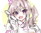 きゅるんと可愛い女の子を描きます お手軽価格できゅるんと可愛らしいアイコンを制作します！ イメージ2