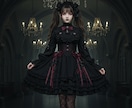 初回価格！あなたに合う個性派コーデ提案します どんな服も活かす！オンラインコーディネートアドバイス イメージ2