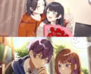夢イラストなんでも描きます 男主女主問わずキャラとあなたの夢絵を描きます！ イメージ3