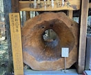 心が疲れたあなたへ｜恋・孤独・不安、お話し聞きます 人間関係/内緒の恋/子育ての不安/誰でもいいから話したい イメージ6